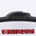 Lưỡi gạt nước không xương Baojun 730 560 gạt nước 630 310 510 610 nhà máy sản xuất ban đầu đặc biệt
