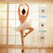  Autumn and winter dance sweater Adult female ballet practice suit small shawl outer cardigan long-sleeved warm knitted jacket