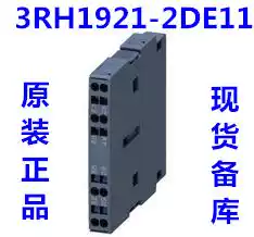 3RH1921-2DE11 spot (buyer bears freight) a large number of models spot Reserve welcome to buy