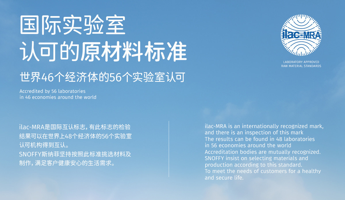 开学季｜斯纳菲女童小白鞋星星板鞋秋新款儿童软底轻便学生休闲鞋 — 28