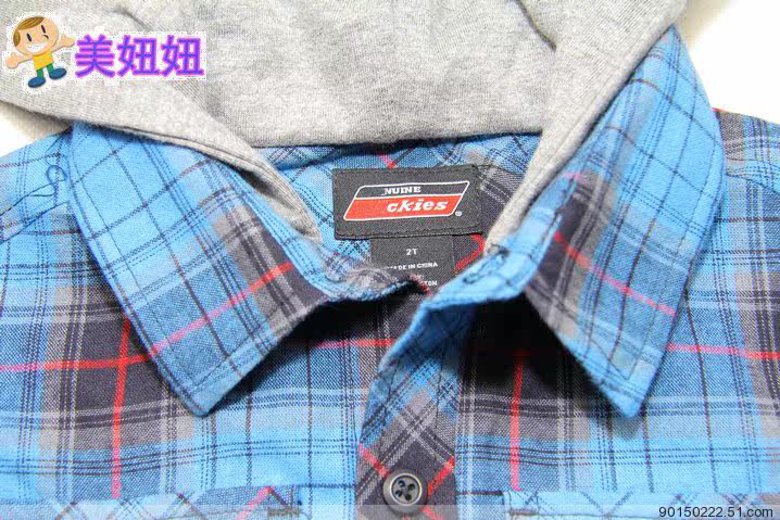 Chemise garcon à manche longue - Ref 2079337 Image 8