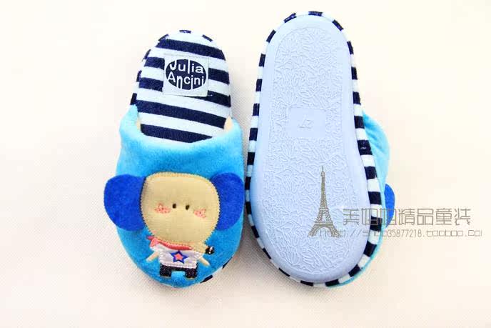 Pantoufles enfants en suède pour hiver - semelle mousse - Ref 1016784 Image 45