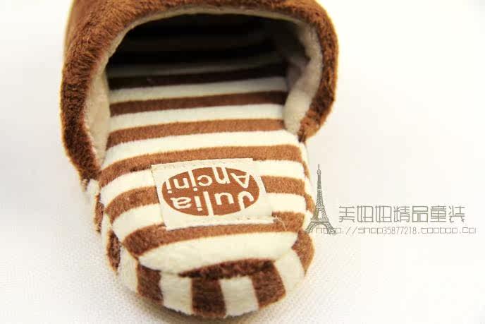 Pantoufles enfants en suède pour hiver - semelle mousse - Ref 1016784 Image 40