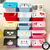 Dormitory dressing table storage box desktop stationery multi-grid students small covered multi-layer mini girl heart cartoon