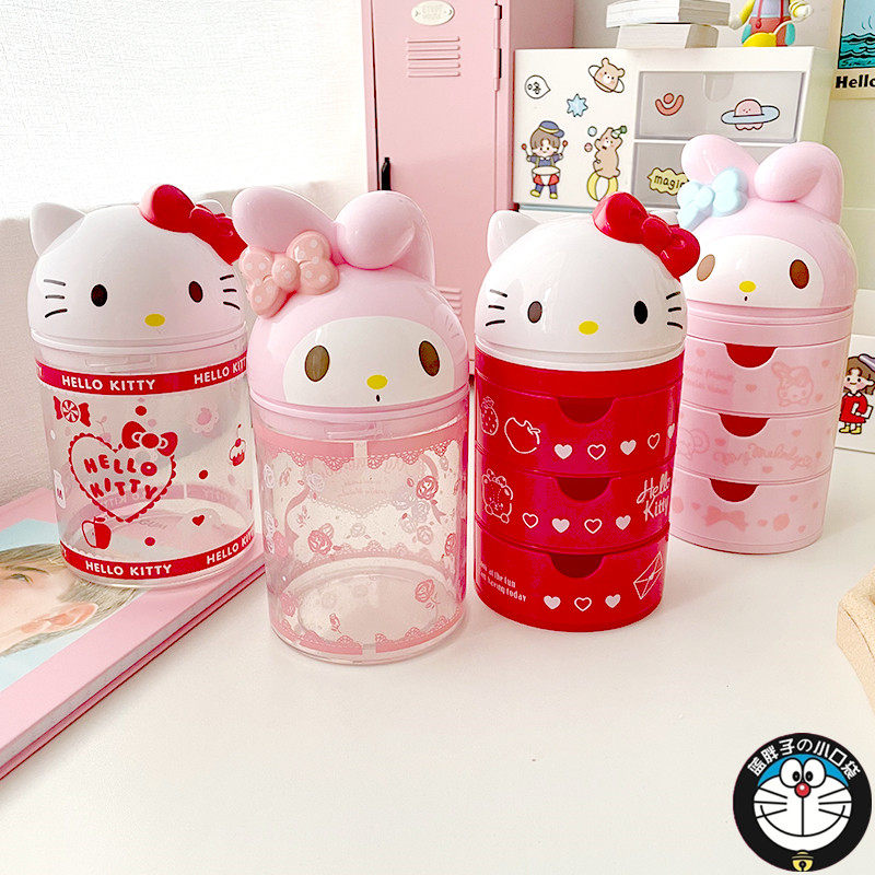 Melody Cartoon Cotton Signal Collection Box with Cute Makeup Tool Creative Girls Desktop Swing Pen