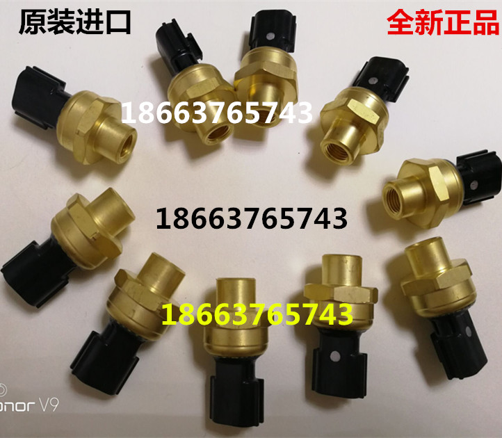 New York air conditioning high and low pressure pressure sensor 45CP2-2 45CP2-7 45CP2-5 2-1 Gree