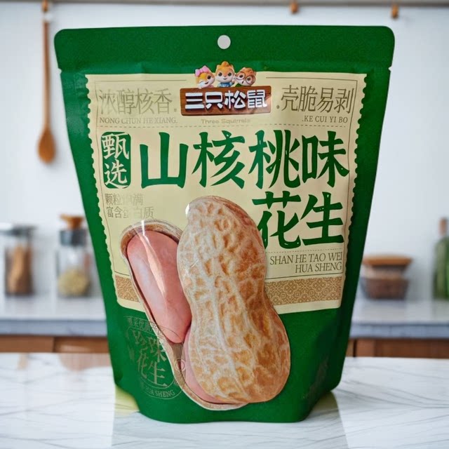 Three Squirrels Selected Garlic-Spiced Five-Spice Pecan-Flavored Shelled Peanuts 400g Roasted Peanuts Snack for Drinking with Alcohol