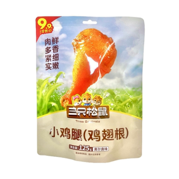 Three Squirrels Orleans Flavor/Curry Flavor Chicken Drumsticks 160Gx3 Bags Chicken Wing Roots Braised Flavor Ready-To-Eat Snack Internet Famous Snack