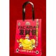Three Squirrels Cartoon Fortune Pack 1381g Nut Gift Box New Year Snack Gift Pack Cute and Fun Gift Giving