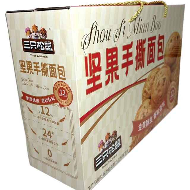 Three Squirrels Nut Crust Bread 1.08kg Golden Crust Hand-Torn Bread Delicious Bread for Gifting