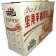 Three Squirrels Nut Crust Bread 1.08kg Golden Crust Hand-Torn Bread Delicious Bread for Gifting