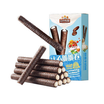 Three Squirrels Crispy Rolls 50g*3 Boxes Snack Food Egg Rolls Chocolate Rich Milk Flavor Crispy