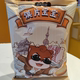 Three Squirrels Biscuit Chips for Babies 70g Small Biscuit Snacks Popular Dormitory Leisure Food Wholesale