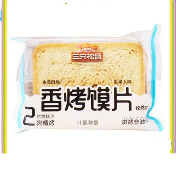 [5 Bags] Three Squirrels Cumin-Flavored Baked Snack Crackers for Leisure, Dormitory, and Office Snacks