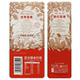 [Three Squirrels_Amber Walnut Kernels 120g] Specialty Nuts Thin-Skinned Walnut Meat Dried Nuts Snack