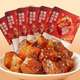 Three Squirrels Sichuan Spicy Beef Tendon Meat 60g, Thick-Cut Beef with Bone, Marinated Snack to Satisfy Cravings