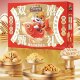 Three Squirrels Double-Size Snack Gift Box 1314g Mixed Snacks for Spring Festival Gifts and New Year Goods