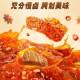 Three Squirrels Double-Snack Beef Tendon Bean Curd Snack, Internet-Famous Tofu Snack, Late-Night Snack for Foodies, Vegetarian Meat Snack, Leisure Food