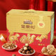 New Year's Gift: Three Squirrels Deluxe Edition Pure Nut Gift Pack 1668g, 16 Bags of High-End Nut Gift Box Snacks