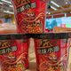 Three Squirrels Chongqing Noodles 108g Instant Noodles for Dormitory Brewing, Chongqing Specialty Spicy Instant Snack for Late Night Meals