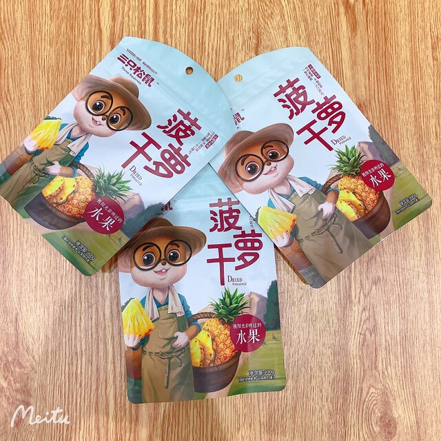 Three Squirrels Dried Pineapple 100g X 3 Bags, Casual Snacks, Dried Fruit, Candied Fruit, Pineapple Slices