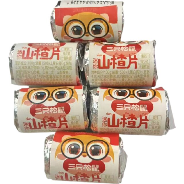 [5 Pieces] Three Squirrels Mini Hawthorn Slices Mouth Greedy Dormitory Office Drama Casual Snacks Sweet and Sour Hawthorn Slices