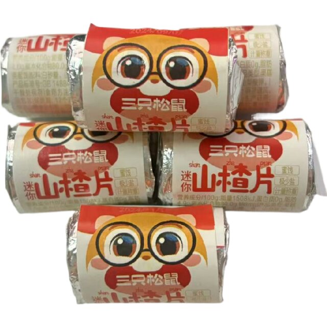 [5 Pieces] Three Squirrels Mini Hawthorn Slices Mouth Greedy Dormitory Office Drama Casual Snacks Sweet and Sour Hawthorn Slices