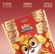 Three Squirrels Giant Snack Gift Pack 3126g New Year's Goods Spring Festival Gift Group Purchase