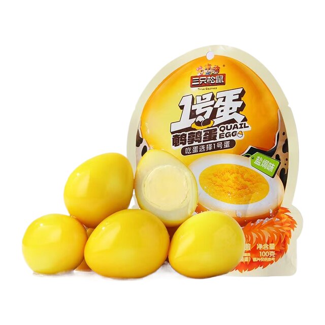 Three Squirrels Multi-Flavor Quail Eggs Snacks, Marinated Eggs, Late-Night Snacks, Cooked Food in Small Packages