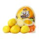 Three Squirrels Multi-Flavor Quail Eggs Snacks, Marinated Eggs, Late-Night Snacks, Cooked Food in Small Packages