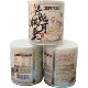 Three Squirrels Peach Gum and Tremella Fresh Stew Gift Set 10 Bottles_2000G Nourishing Gift Box for Elders and Girlfriend