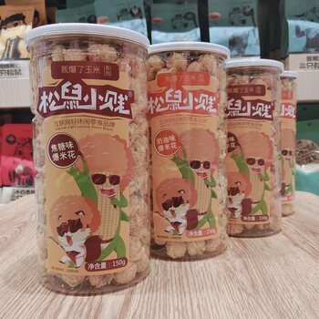 [Three Squirrels_Popcorn 180g X 3 Buckets] Internet-Famous Dormitory Snacks, Casual Food, Puffed Corn