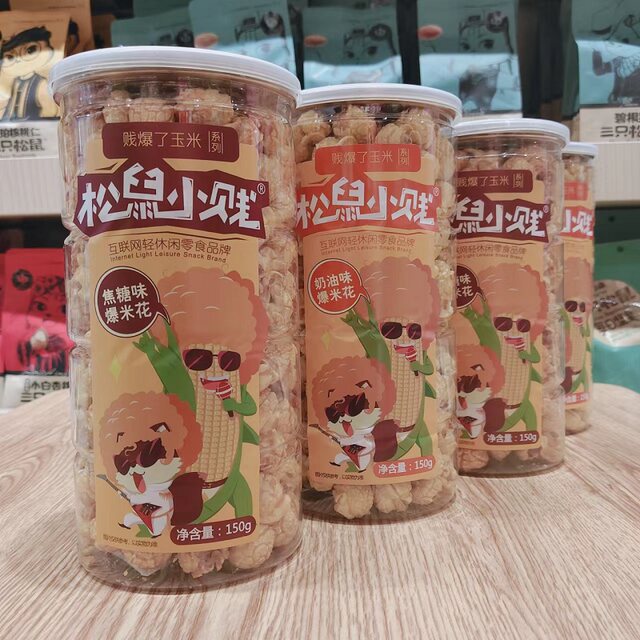 [Three Squirrels_Popcorn 180g X 3 Buckets] Internet-Famous Dormitory Snacks, Casual Food, Puffed Corn