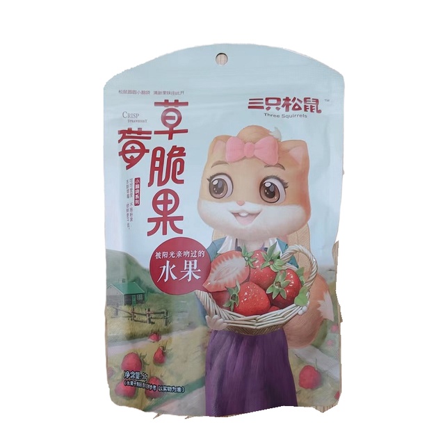 Three Squirrels Strawberry Crisps 50g X 3 Bags Freeze-Dried Strawberry Dried Fruit Snacks Candied Fruit Snacks Preserved Fruit