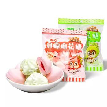 Three Squirrels_Flowing Heart Marshmallow 60g Cantaloupe Strawberry Flavor Children's Snack Filled Candy Soft Candy