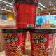 Three Squirrels Chongqing Noodles 108g Instant Noodles for Dormitory Brewing, Chongqing Specialty Spicy Instant Snack for Late Night Meals