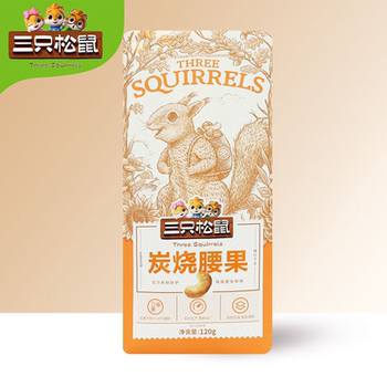 Recommended_[Three Squirrels_Charcoal Roasted Cashews 120g X 1 Bag] Vietnamese Specialty Snack Healthy Nuts
