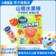 [Little Deer Blue Blue_Hawthorn Fruit Sticks]Hawthorn Lollipop Fruit Strips Hawthorn Paste