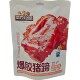 Three Squirrels Spicy Pork Trotters 200g Spicy Flavor Snack Specialty Snack Ready-To-Eat Braised Food Dormitory Late Night Snack