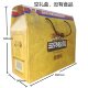 5 Packages of Three Squirrels Empty Gift Boxes: National Gold, National Red, Diamond Purple, Auspicious Red, Auspicious Orange, Selected Forest Selections