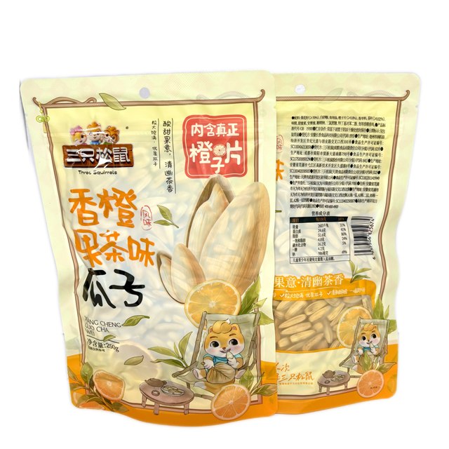 Three Squirrels Orange Fruit Tea Flavored Sunflower Seeds Bulk Pack 250g Snack to Satisfy Cravings New Product