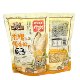 Three Squirrels Orange Fruit Tea Flavored Sunflower Seeds Bulk Pack 250g Snack to Satisfy Cravings New Product