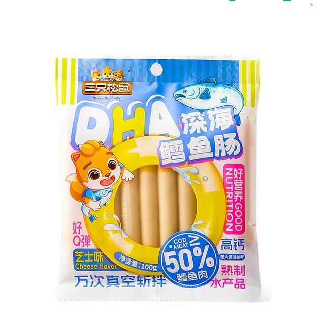 Three Squirrels Dha Deep Sea Cod Sausage 100g Bag Cheese Flavor Original Flavor Nutritious Ready-To-Eat Healthy Snack