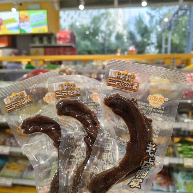 [2 Pieces] Three Squirrels Braised Duck Feet Braised Flavor Spicy Ready-To-Eat Duck Feet Snacks Casual Craving Delicatessen
