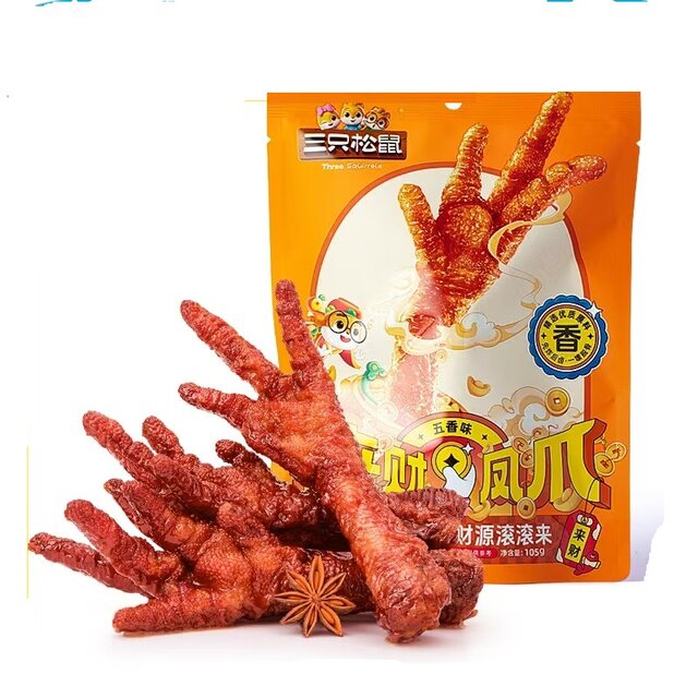 Three Squirrels Tiger Skin Chicken Feet 105g Ready-To-Eat Braised Chicken Feet Snack Spicy and Delicious