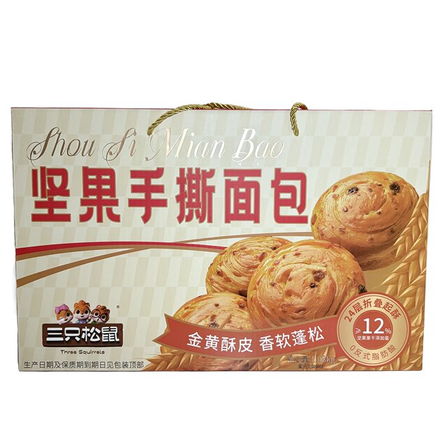 Three Squirrels Nut Crust Bread 1.08kg Golden Crust Hand-Torn Bread Delicious Bread for Gifting