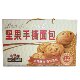 Three Squirrels Nut Crust Bread 1.08kg Golden Crust Hand-Torn Bread Delicious Bread for Gifting