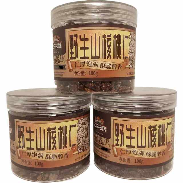 Three Squirrels Hunan Wild Pecan Kernels Snack Dormitory Snack Delicious Pecan Kernels Pecan