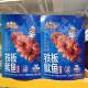 Three Squirrels Iron Plate Squid Bbq Flavor 80g Authentic Snack for Satisfying Cravings, Individually Packaged Ready-To-Eat Seafood