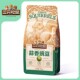 [Three Squirrels_Assorted Beans/Glic Pea 205g] Dormitory Greedy Snacks Casual Snacks Dry Goods
